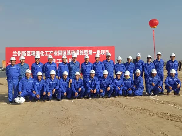 New facility construction