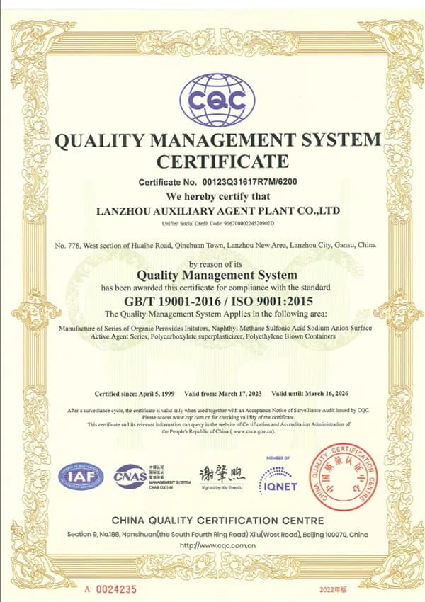 Certificate 1