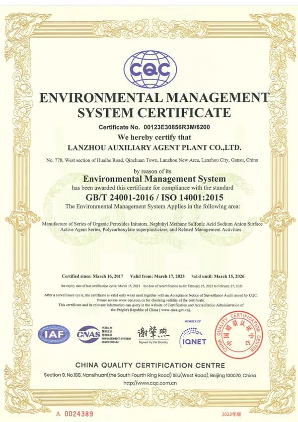 Certificate 3