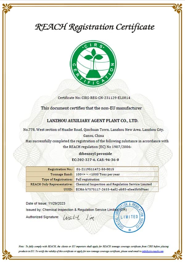 Certificate 5