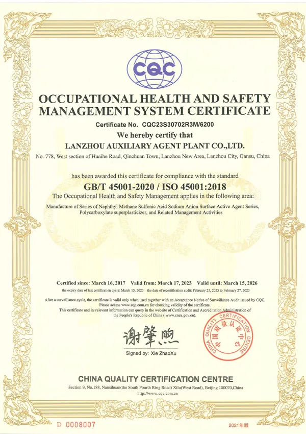 Certificate 2