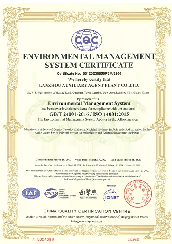 Certificate 3