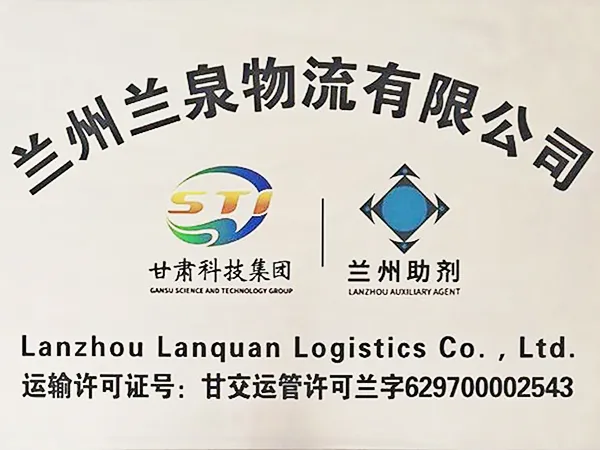 Logistics company founded