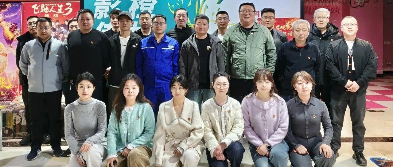 Corporate Culture: LAAP Celebrates Visionary Leadership and Integrity